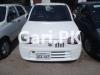 Suzuki Alto  2020 For Sale in Faisal Town