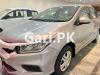 Honda City 1.3 i-VTEC Prosmatec 2022 For Sale in Lahore