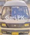 Suzuki Bolan  2017 For Sale in Karachi