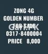 Honda N Box  2022 For Sale in Lahore
