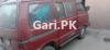 Dongfeng Guru VX 1995 For Sale in Jhelum