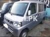 Nissan Clipper AXIS 2012 For Sale in Toba Tek Singh