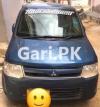 Mitsubishi Ek Wagon  2014 For Sale in DHA Phase 5