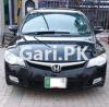 Honda Civic VTi Oriel Prosmatec 2007 For Sale in Rawalpindi