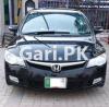 Honda Civic VTi Oriel Prosmatec 2007 For Sale in Sabzazar