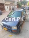 Daihatsu Cuore  2005 For Sale in Anda Mor Road