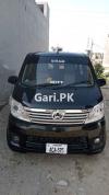 Changan Karvaan Base Model 1.0 2020 For Sale in Islamabad