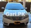 Honda City Aspire 1.3 i-VTEC 2017 For Sale in Islamabad