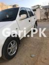 Suzuki Cultus VXR 2017 For Sale in Karachi