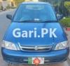 Suzuki Cultus VXR 2010 For Sale in Lahore