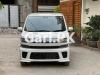 Suzuki Wagon R Hybrid FZ 2019 For Sale in Lahore