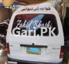 Suzuki Carry  1991 For Sale in Karachi