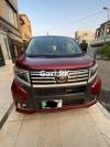 Daihatsu Move Custom RS SA 2016 For Sale in Lahore