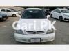 Suzuki Other VX 2017 For Sale in Karachi