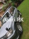 Toyota Prado  1997 For Sale in Islamabad