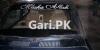 Suzuki FX  1984 For Sale in Lahore