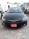 Honda Civic VTi 2008 For Sale in Mozang