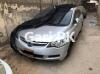 Honda Civic VTi Prosmatec 1.8 i-VTEC 2010 For Sale in Karachi