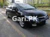 Honda Civic VTi Oriel Prosmatec 1.8 i-VTEC 2011 For Sale in Islamabad