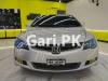 Honda Civic VTi Prosmatec 1.8 i-VTEC 2008 For Sale in Peshawar