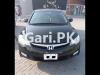 Honda Civic VTi Oriel Prosmatec 1.8 i-VTEC 2011 For Sale in Islamabad