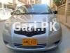Toyota Vitz  2012 For Sale in Karachi