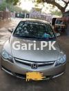 Honda City IVTEC 2010 For Sale in Karachi