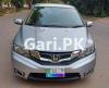 Honda City Aspire 1.5 i-VTEC 2018 For Sale in Lahore