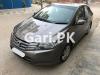 Honda City 1.3 i-VTEC 2014 For Sale in Karachi