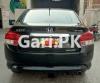 Honda City IVTEC 2012 For Sale in Lahore