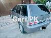 Suzuki Cultus EURO II 2013 For Sale in Peshawar