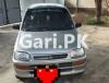 Daihatsu Cuore  2012 For Sale in Karachi