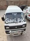 Suzuki Bolan  2020 For Sale in Lahore