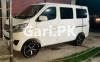 Changan Karvaan  2021 For Sale in Jhanda Chichi