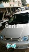 Suzuki Cultus VXR 2005 For Sale in Karachi