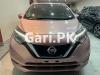 Nissan Note X 2018 For Sale in Lahore