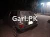 Suzuki Mehran VXR (CNG) 2006 For Sale in Raiwind