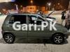 Daihatsu Cuore  2011 For Sale in Karachi