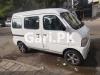 Suzuki Every Wagon JP 2003 For Sale in Karachi