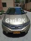 Honda City IVTEC 2016 For Sale in Karachi