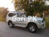 Toyota Prado TX Limited 2.7 1997 For Sale in Peshawar