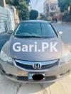 Honda Civic Hybrid  2008 For Sale in Islamabad