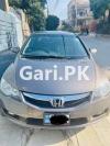 Honda Civic Hybrid  2008 For Sale in Islamabad Expressway