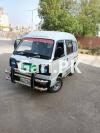 Suzuki Bolan  2020 For Sale in Sufiabad