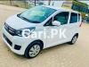 Mitsubishi Ek Wagon  2022 For Sale in Lahore