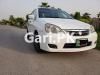 Suzuki Liana RXi (CNG) 2013 For Sale in Lahore