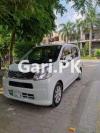 Daihatsu Move  2016 For Sale in Lahore