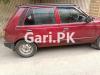 Daihatsu Charade  1989 For Sale in Lahore