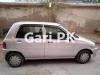Daihatsu Cuore CX Eco 2006 For Sale in Karachi