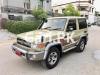 Toyota Land Cruiser  1996 For Sale in Karachi